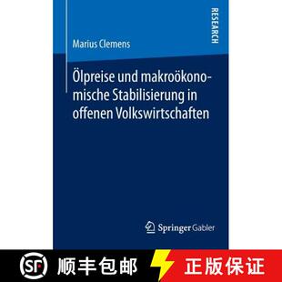 【3-4周达】Oelpreise und makrooekonomische Stabilisierung in offenen Volkswirtschaften [9783658094386]