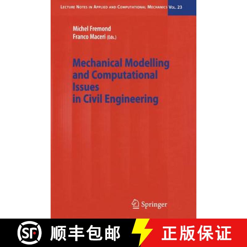 【3-4周达】Mechanical Modelling and Computational Issues in Civil Engineering [9783642064968]