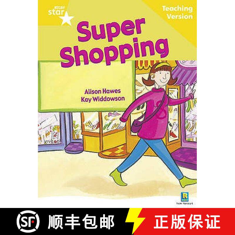 【3-4周达】Rigby Star Guided Reading Yellow Level: Super Shopping Teaching Version [9780433049371]
