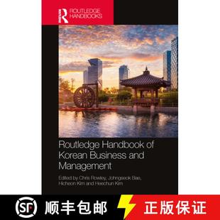 Korean 9781032018737 4周达 Management and Business Handbook Routledge