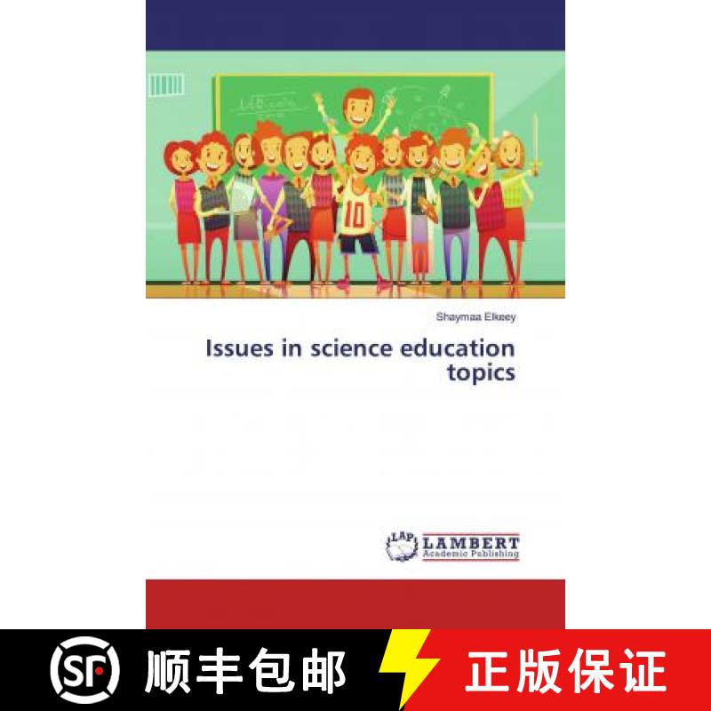 预订 Issues in science education topics [9786200230515]