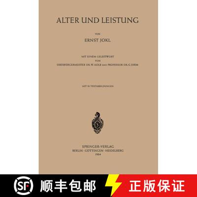 【3-4周达】Alter und Leistung [9783540018209]