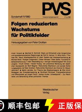 【3-4周达】Folgen Reduzierten Wachstums Für Politikfelder [9783531115351]