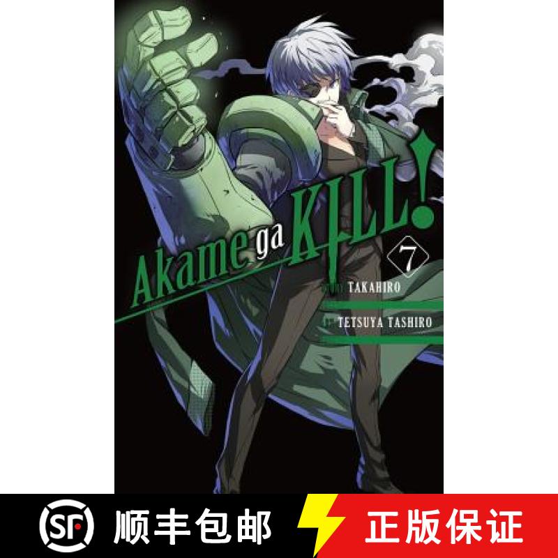 【3-4周达】Akame Ga Kill!, Vol. 7: Volume 7 [9780316340090]