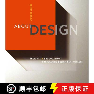 【3-4周达】About Design: Insights and Provocations for Graphic Design Enthusiasts [9781621536543]