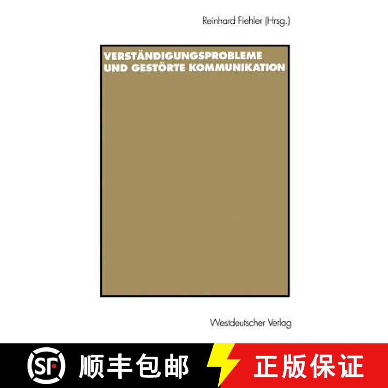 【3-4周达】Verständigungsprobleme Und Gestörte Kommunikation [9783531129044]