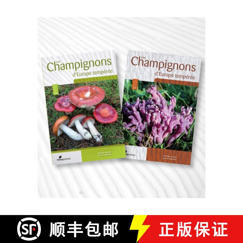 预订 Les Champignons d’Europe Tempérée [Fungi of Temperate Europe] (2-Volume Set) [9782366622423]