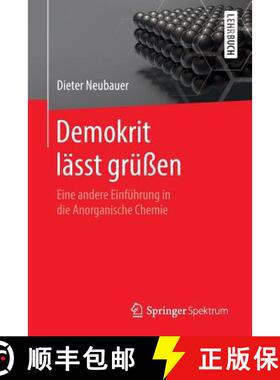 【3-4周达】Demokrit laesst gruessen [9783662488867]