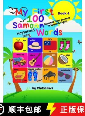 预订 My First 100 Samoan Household Item Words - Book 4 [9780645549607]