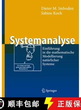 【3-4周达】Systemanalyse: Einführung in Die Mathematische Modellierung Natürlicher Systeme [9783642628788]