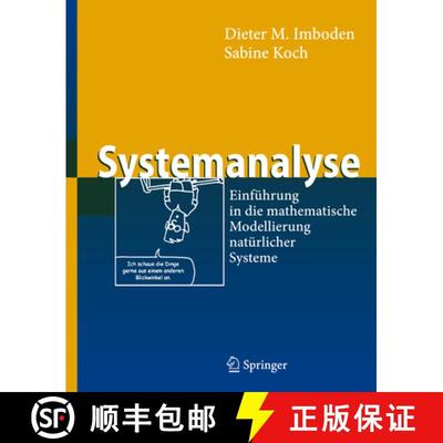 【3-4周达】Systemanalyse: Einführung in Die Mathematische Modellierung Natürlicher Systeme [9783642628788]