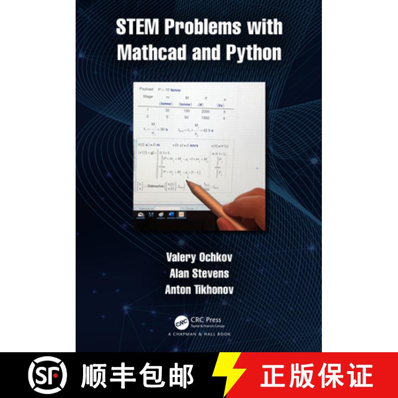 【3-4周达】Stem Problems with MathCAD and Python [9781032131658]