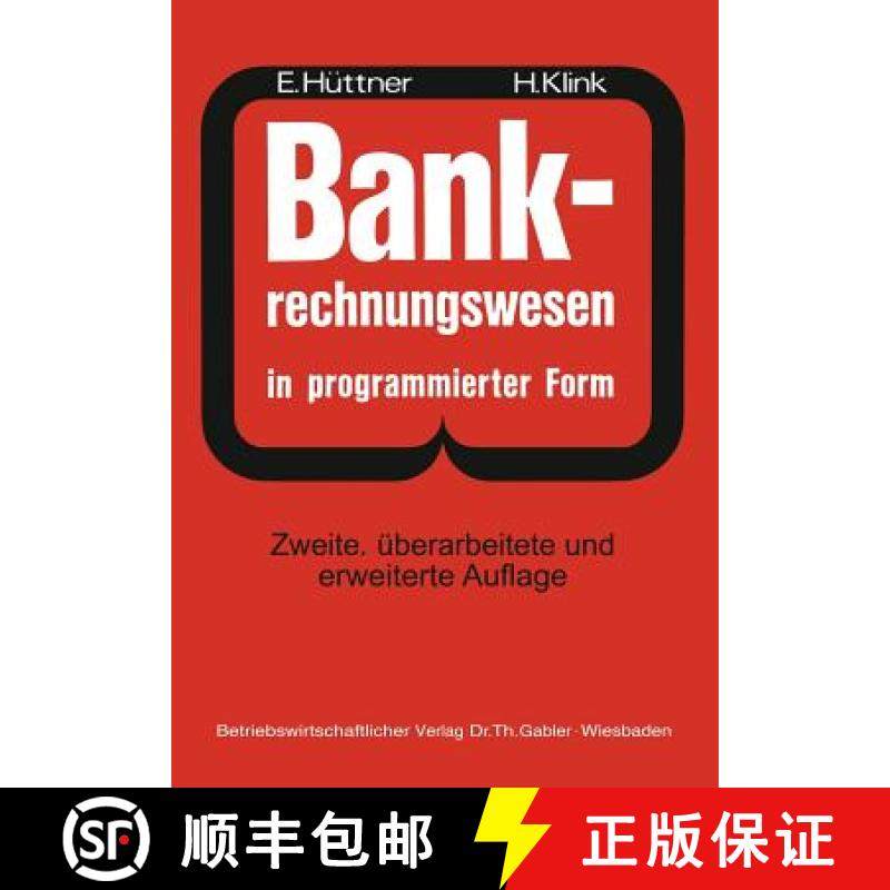 【3-4周达】BANK-Rechnungswesen in programmierter Form : Ein Buch Zur Vorbereitung auf die Bankgehilfe... [9783663000990]