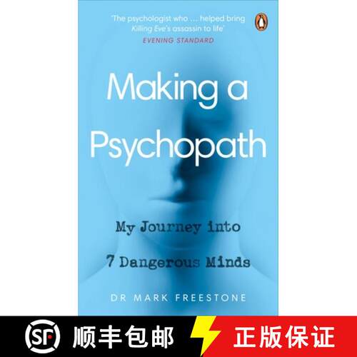 【3-4周达】Making a Psychopath : My Journey into 7 Dangerous Minds [9781529106541]