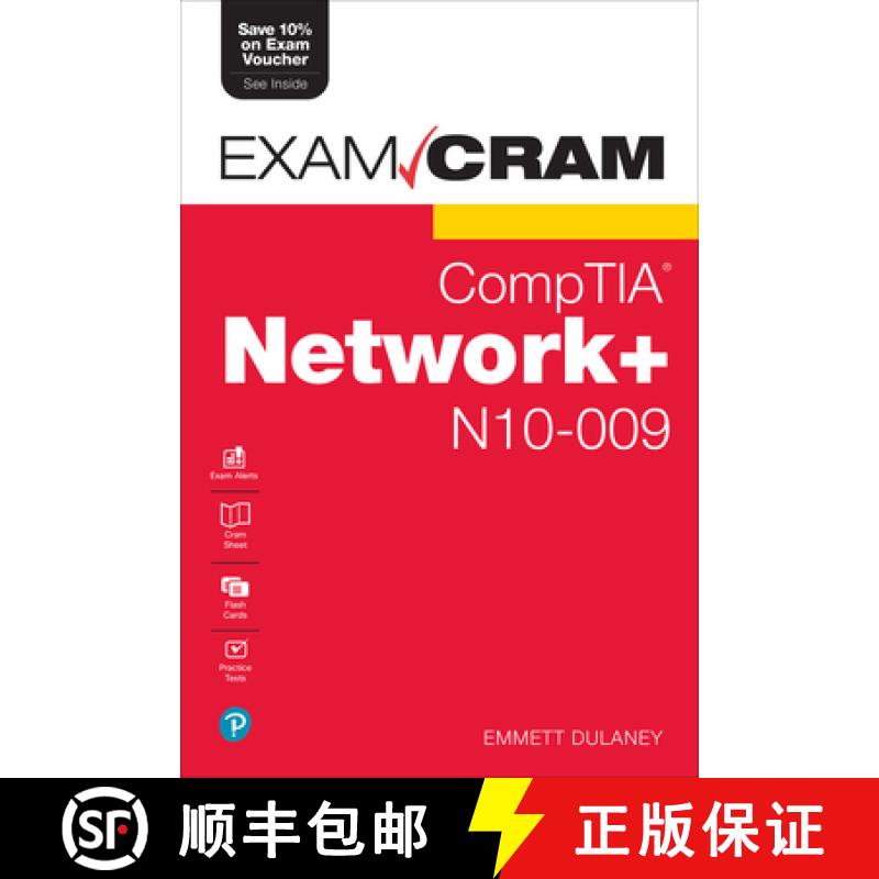预订 Comptia Network+ N10-009 Exam Cram [9780135340837]