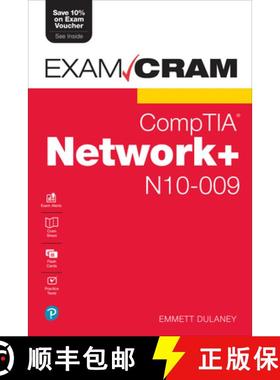 预订 Comptia Network+ N10-009 Exam Cram [9780135340837]
