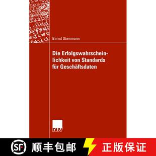 【3-4周达】Die Erfolgswahrscheinlichkeit von Standards für Geschäftsdaten [9783835007390]