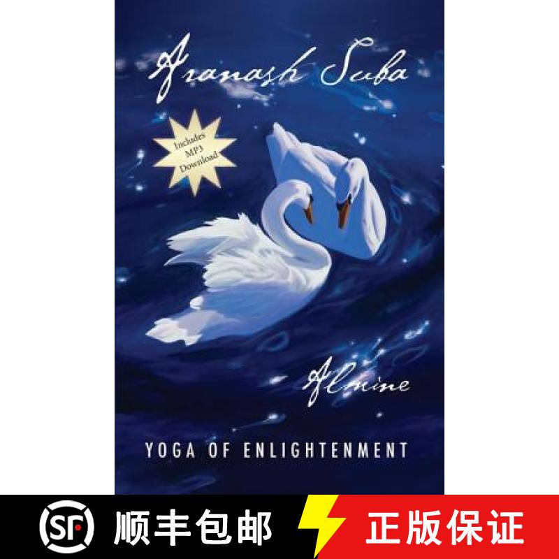 【3-4周达】Aranash Suba: Yoga of Enlightenment [9781936926503]