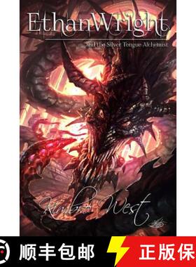 【3-4周达】Ethan Wright and the Silver Tongue Alchemist [9780988787063]