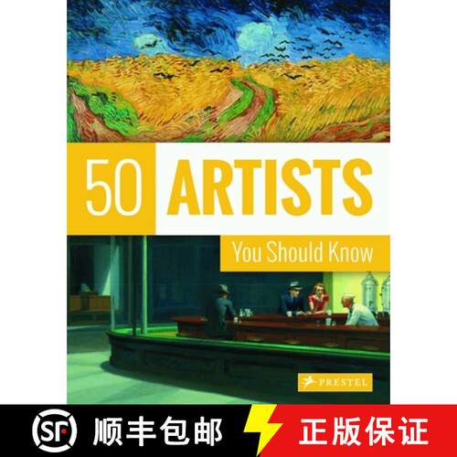 50 Artists You Should Know [9783791381695]