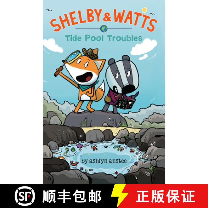 【3-4周达】Tide Pool Troubles [9780593205334]