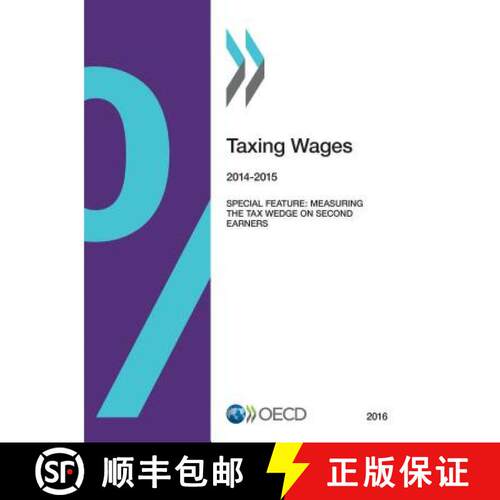 【3-4周达】Taxing Wages: 2016 [9789264251878]