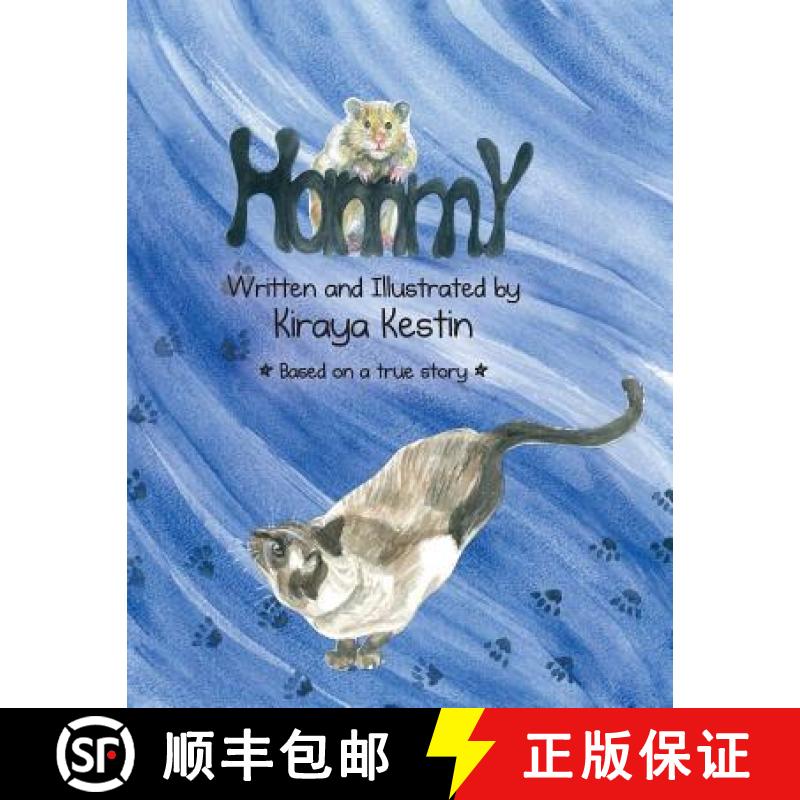 【3-4周达】Hammy [9780985605117]