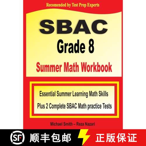 【3-4周达】SBAC Grade 8 Summer Math Workbook: : Essential Summer Learning Math Skills plus Two Comple... [9781646127924]