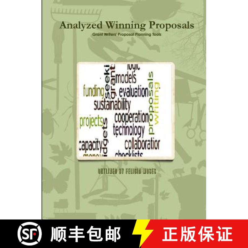 【3-4周达】Analyzed Winning Proposals [9781329359710]