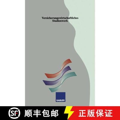 【3-4周达】Das Einzelrisiko und seine Kalkulation [9783409927246]