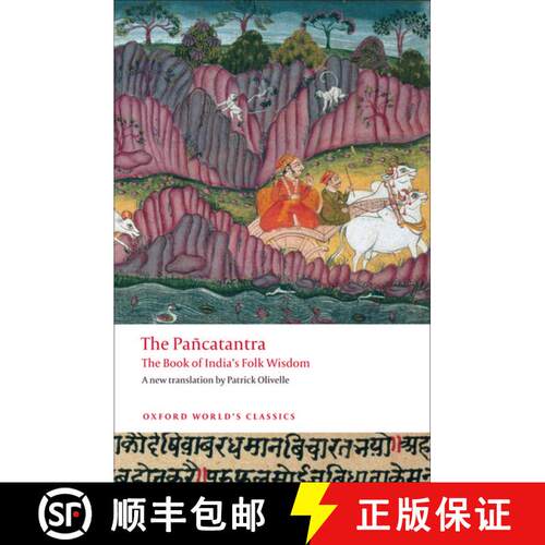 【3-4周达】五卷书：印度民间故事之书 Pancatantra: The Book of India’s Folk Wisdom [9780199555758]