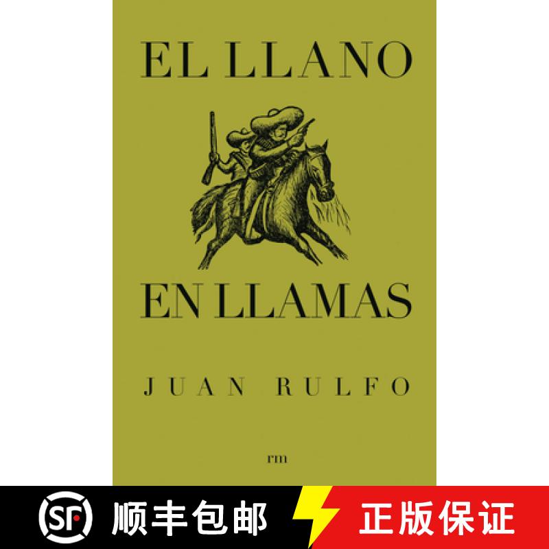 【2-3周达】El llano en llamas : The Burning Plain, Spanish Edition [9788493442613]