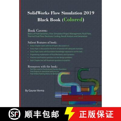 【3-4周达】SolidWorks Flow Simulation 2019 Black Book (Colored) [9781988722559]