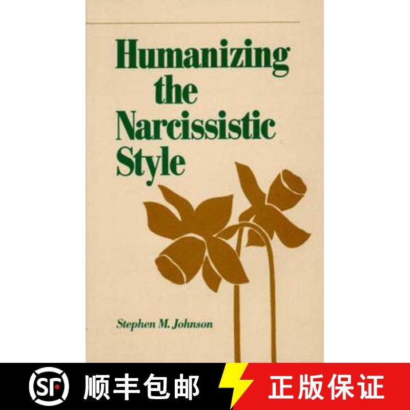 预订 Humanizing the Narcissistic Style [9780393700374]