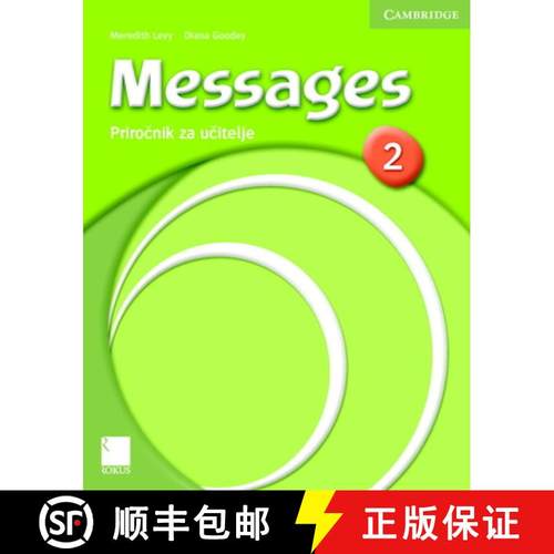 【3-4周达】Messages 2 Teacher's Book Slovenian Edition [9789612095574]