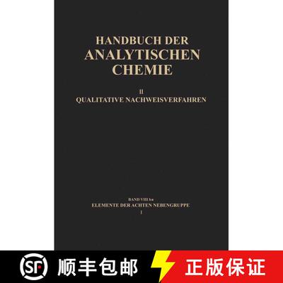 【3-4周达】Elemente der Achten Nebengruppe I: Eisen · Kobalt · Nickel [9783662306079]