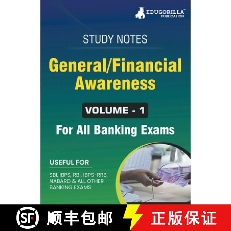 【2-3周达】General/Financial Awareness (Vol 1) Topicwise Notes for All Banking Related Exams A Comple... [9789355566034]
