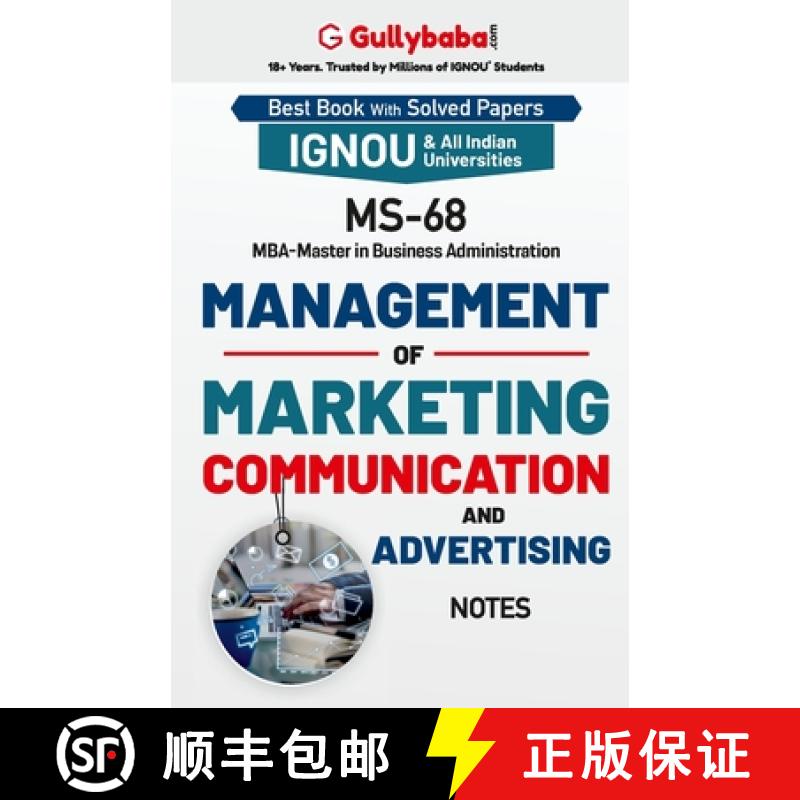 【2-3周达】MS-68  Management of Marketing Communication and Advertising [9789381066416]