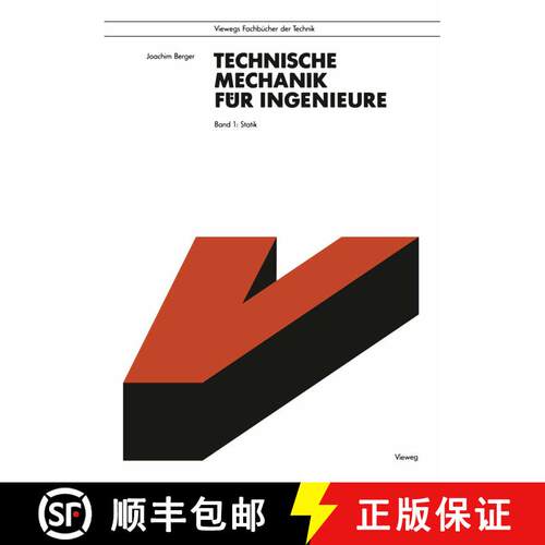 【3-4周达】Technische Mechanik für Ingenieure : Band 1: Statik [9783528046705]
