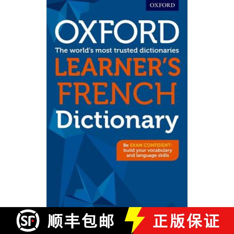 【2-3周达】Oxford Learner's French Dictionary: Supporting GCSE students to become exam confident [9780198407980]