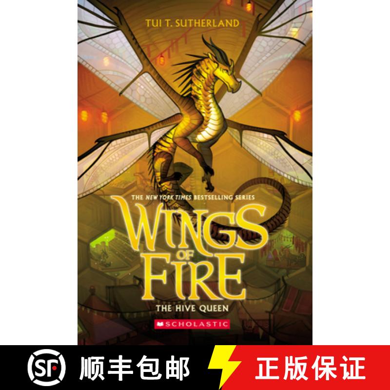 【3-4周达】The Hive Queen (Wings of Fire, Book 12): Volume 12 [9781338214499]