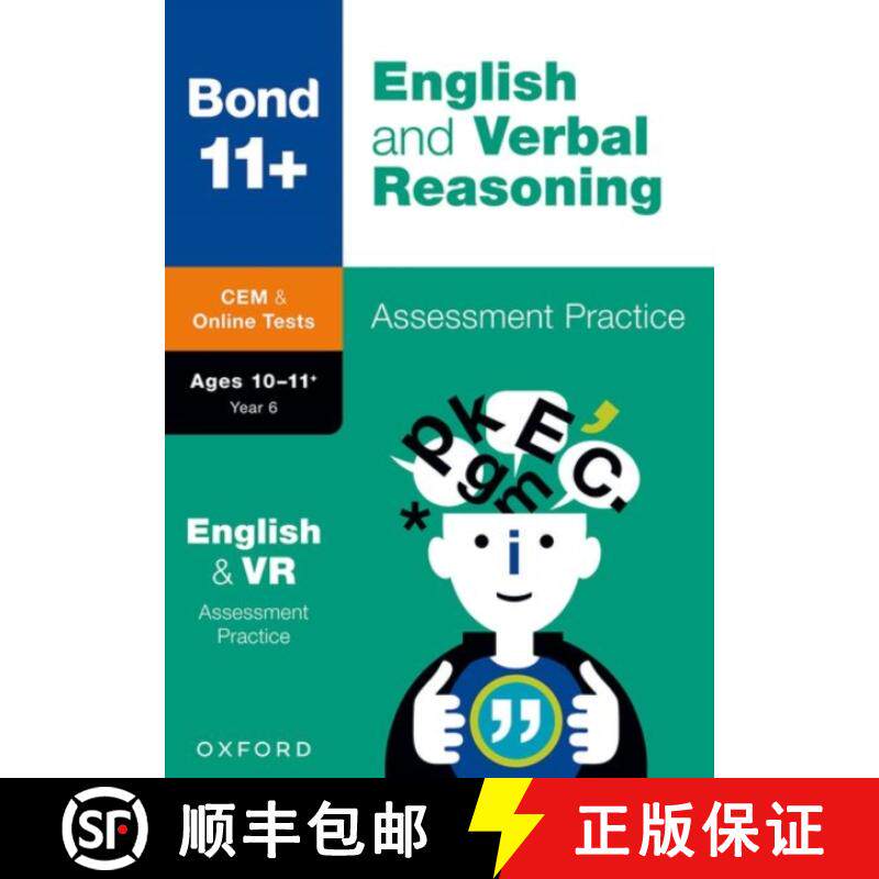 【3-4周达】Bond 11+: CEM English & Verbal Reasoning Assessment Papers 10-11 Years (now Cambridge Sele... [9780192779786]