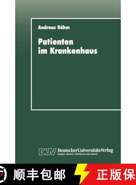 【3-4周达】Patienten im Krankenhaus : Zur psychischen Bewältigung von operativen Eingriffen [9783824441235]