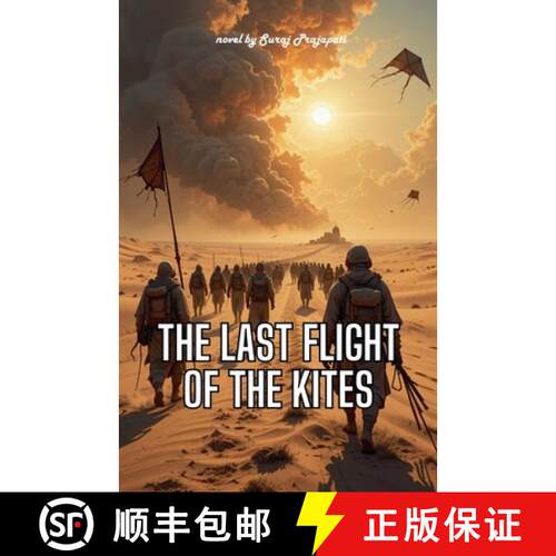 【3-4周达】The Last Flight of the Kites [9798230417545]