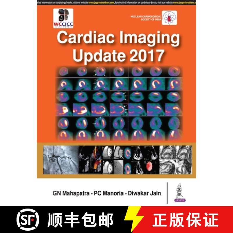【3-4周达】Cardiac Imaging Update 2017 [9789386322937]