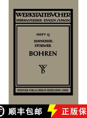 【3-4周达】Bohren [9783662306833]