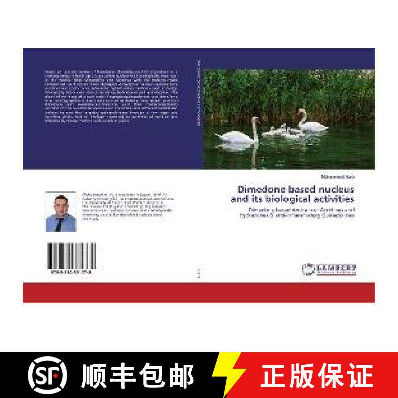 预订 Dimedone based nucleus and its biological activities [9783330331778]