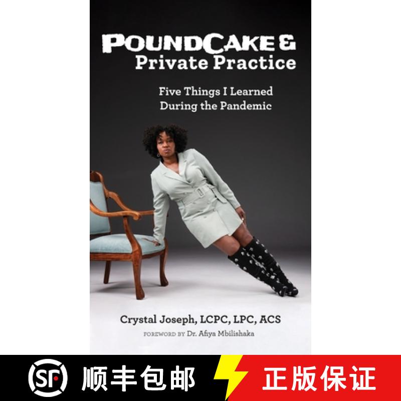 【3-4周达】PoundCake & Private Practice: 5 Things I Learned During The Pandemic [9780578344041]