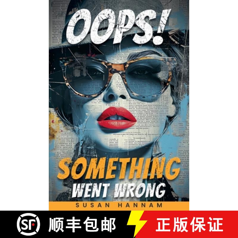 【2-3周达】Oops! Something Went Wrong [9798227855855]