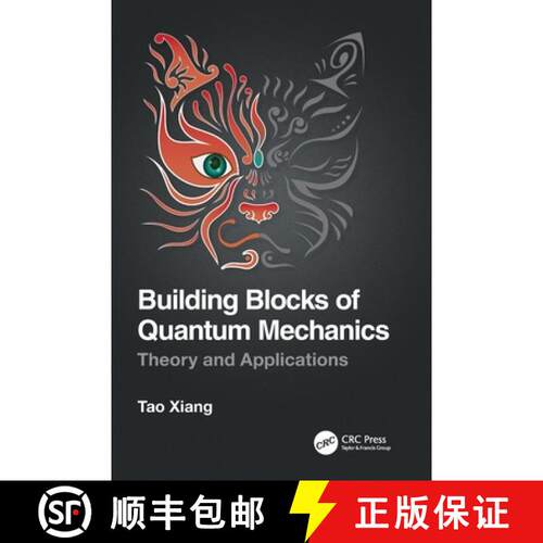 【3-4周达】Building Blocks of Quantum Mechanics: Theory and Applications [9780367771508]